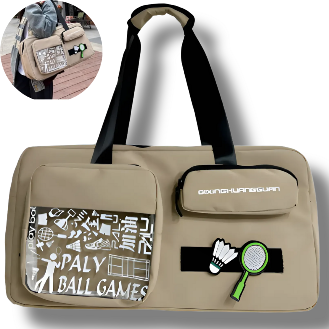 대용량 스포츠 배드민턴 스쿼시 라켓 헬스 가방 다기능 여행 숄더백, 연브라운, 1개