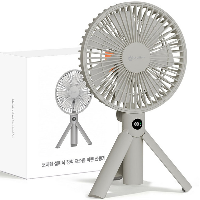오지렌 무선 접이식 BLDC모터 강력 저소음 탁상용 휴대용 캠핑용 빅팬 선풍기, 카키, KC-F80