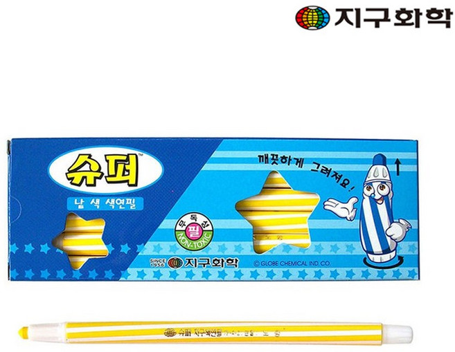 지구 슈퍼색연필 낱색 1타(12자루), 슈퍼색연필 노랑, 12개, 노랑