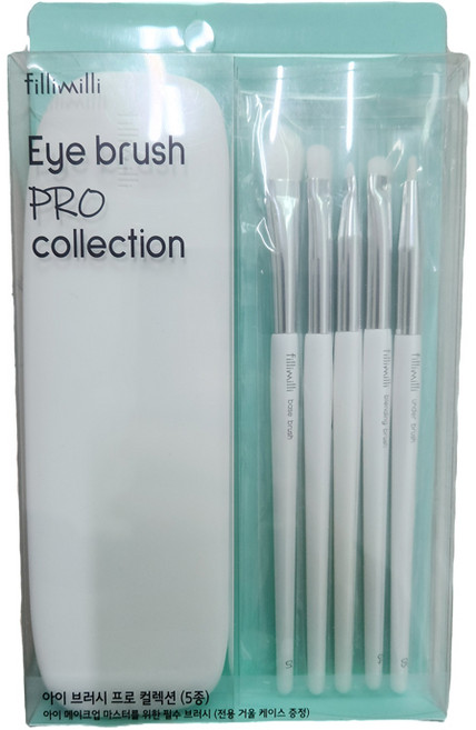 [레오제이 공동개발] 필리밀리 아이브러시 프로 컬렉션(5종), 기본구성, 1개