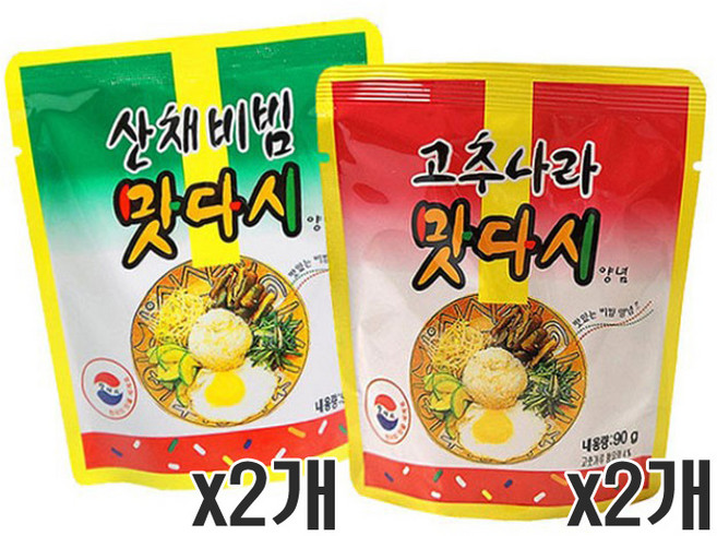 전투식량 맛다시 고추나라2개+산채비빔2개 혼합 볶음 양념 비빔장