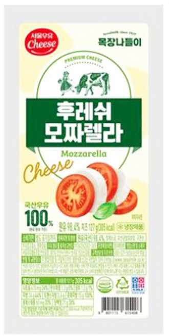 서울우유치즈 후레쉬 모짜렐라 127gx3, 3개, 127g
