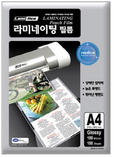 라미에이스 코팅지 A4 100MIC 100매 정전기방지원단사용-박스(10개입)