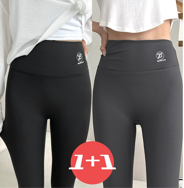 베르슈어 하이웨스트 힙업 노Y존 레깅스 H 1+1