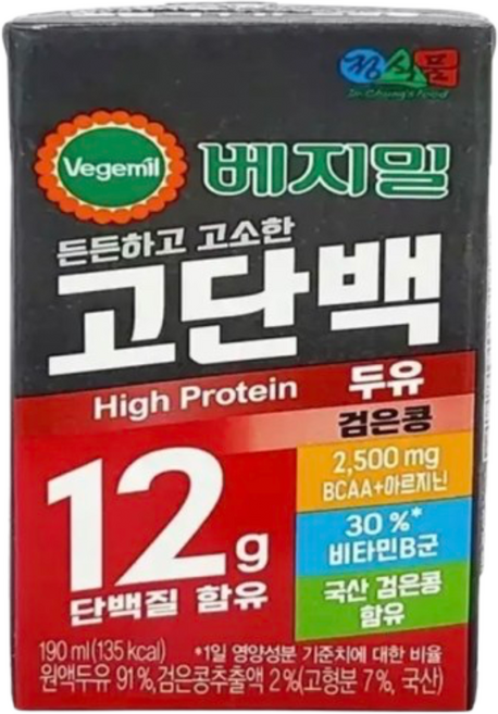 베지밀 고단백두유 검은콩, 190ml, 36개