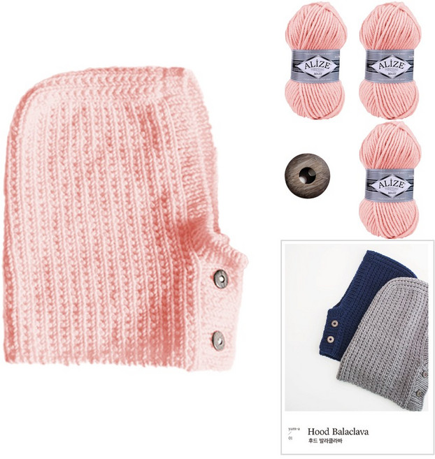 [DIY패키지] 슈퍼라나 맥시 후드 발라클라바 (슈퍼라나 맥시 3볼+단추 포함+ 인쇄도안), 523(베이비핑크), 1세트