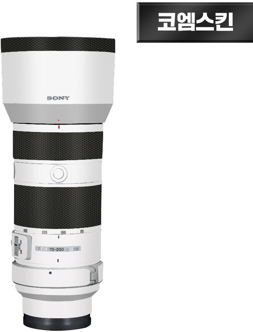 [코엠스킨] 소니 FE 70-200 F4 G 스킨 렌즈 보호 필름, 무광 화이트, 1개