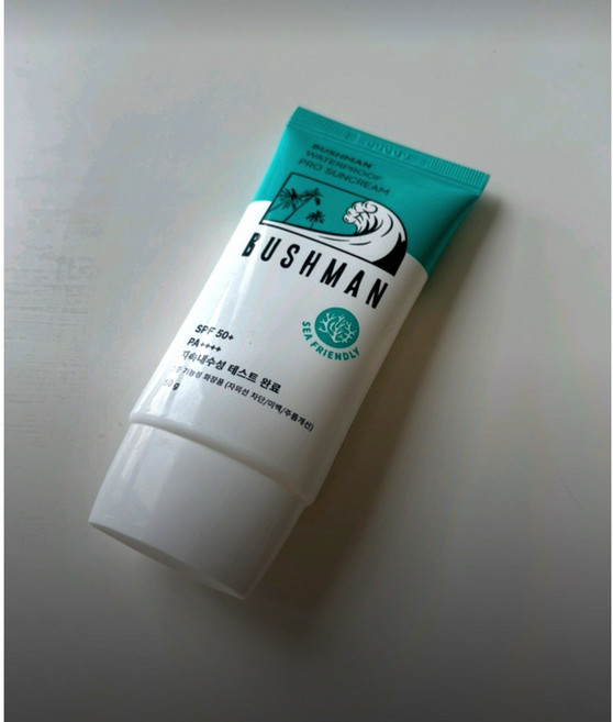 부쉬맨 워터프루프 프로 선크림 SPF50+, 50g, 8개