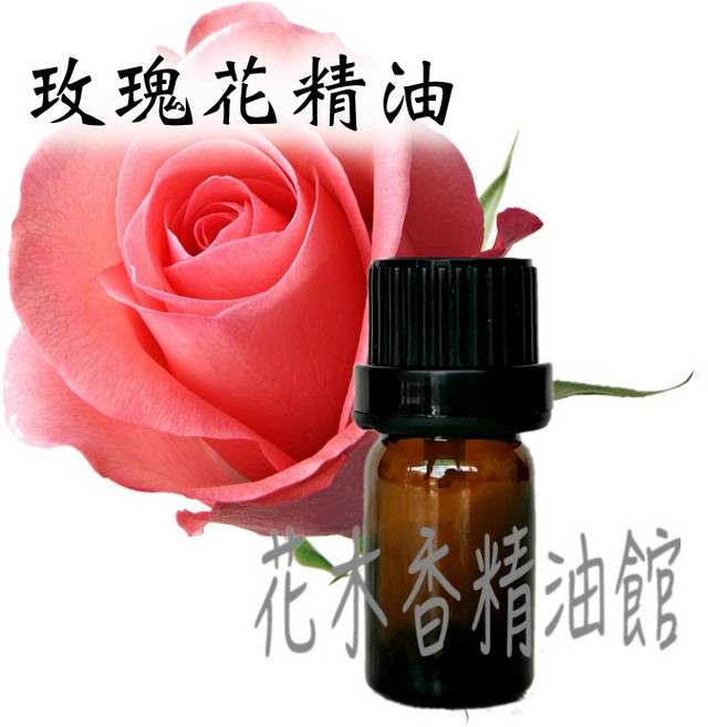 玫瑰精油 10ml 30ml 50ml 100ml - 玫瑰花精油, 1個