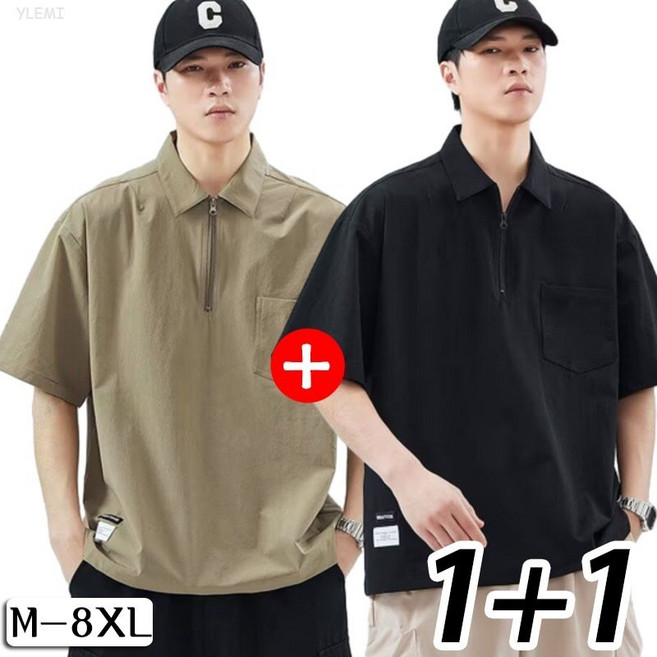 YLEMI 1/1+1 여름 남성 캐주얼 카라넥 박시한 반팔 티셔츠 루즈핏 티셔츠 2p