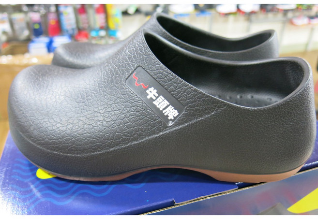 牛頭牌向廚師致敬 防油防滑版 新二代雙密度廚師鞋-男女尺寸