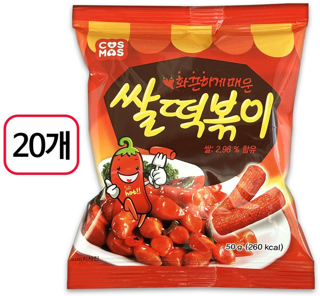코스모스제과 쌀떡볶이, 50g, 20개