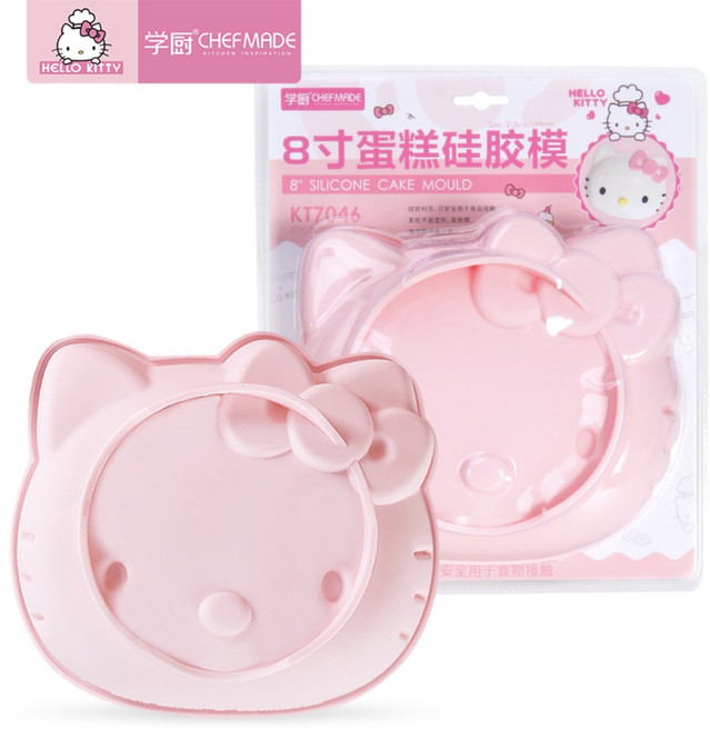 (烘焙廚房)Chefmade學廚KT7046硅膠矽膠8吋8寸巧克力模布丁模慕斯翻糖餅乾模戚風蛋糕模烘焙模具, 1個