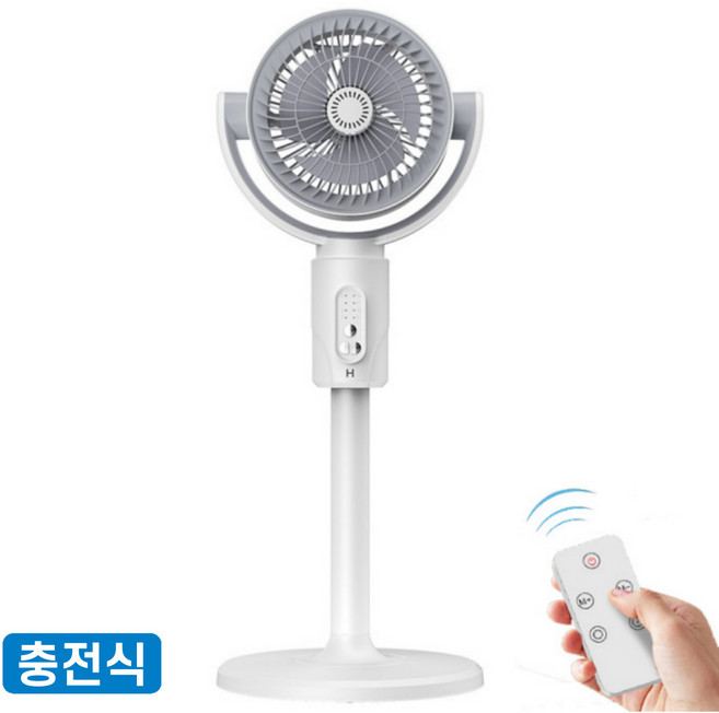 탐나지오 무선 충전 에어 서큘레이터+리모컨 6000mAh