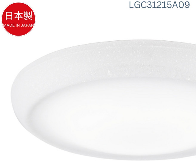 Panasonic國際牌LED三系列吸頂燈31.7W, (LGC31215A09) 和卷