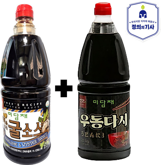 미담채 전복넣은 굴소스2.2kg + 우동다시2.1kg / 화제의굴소스와 프리미엄 가쓰오부시 일본정통우동다시, 2.2kg, 1