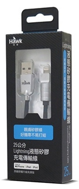 Hawk 浩客 Lightning 蘋果充電傳輸線 25cm - MFI認證 iPhone/iPad/iPod 適用, 黑色, 1個