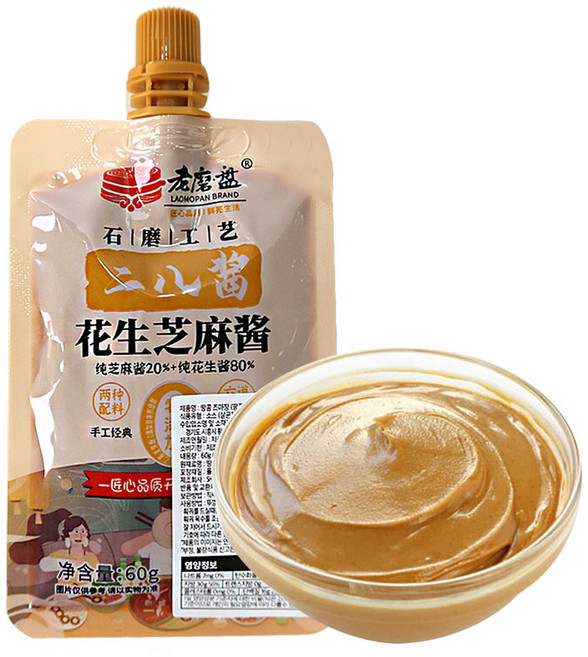 (배터짐) 노맷돌 이팔장 땅콩즈마장 일회용 즈마장, 5개, 60g