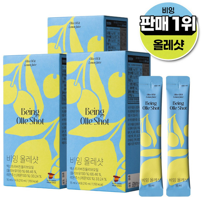 비잉 2세대 올레샷 유기농 엑스트라버진 올리브유 레몬즙 올인원 스틱, 3박스, 210ml