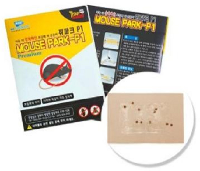 CQ SA 닥터퓨리 빨아쓰는 키친타올 60매X2롤 300x220mm