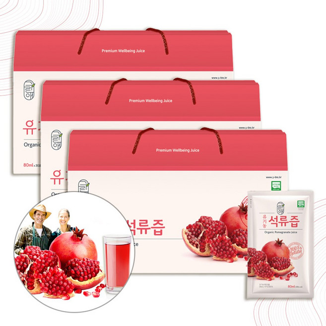 G-Health 유기농 터키산 석류 14Brix 농축액 주스 과즙, 2.4L, 3개