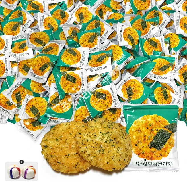 구운 김 달콤쌀과자 낱개(약120개)+자색옥춘사탕 20g 세트, 120개, 9g - 쿠팡