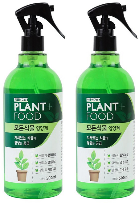 식물연구소 모든식물 영양제 / 뿌리는 식물영양제 분사형, 2개, 500ml