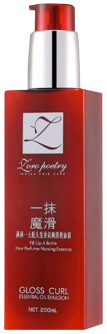 卓洛詩 免洗護髮精華乳 一抹魔滑 柔順秀髮, 1個, 200ml