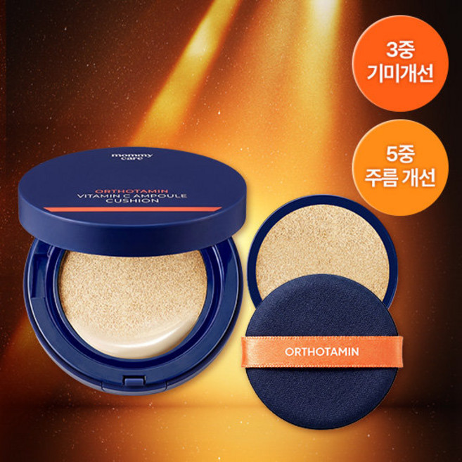 마미케어 [맛보기] 오쏘타민 기미쿠션 본품1+리필1, 23호, 1개