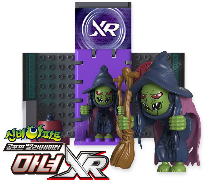 신비아파트 공포의 엘리베이터 XR 마녀 조립 피규어 장난감, 1개