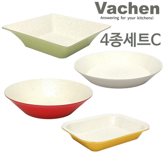 토탈하우스 바첸 쿠커블웨어 4종세트C (헤라옐로우+헤스티아레드+아르테미스그레이+데메테르그린), 1개