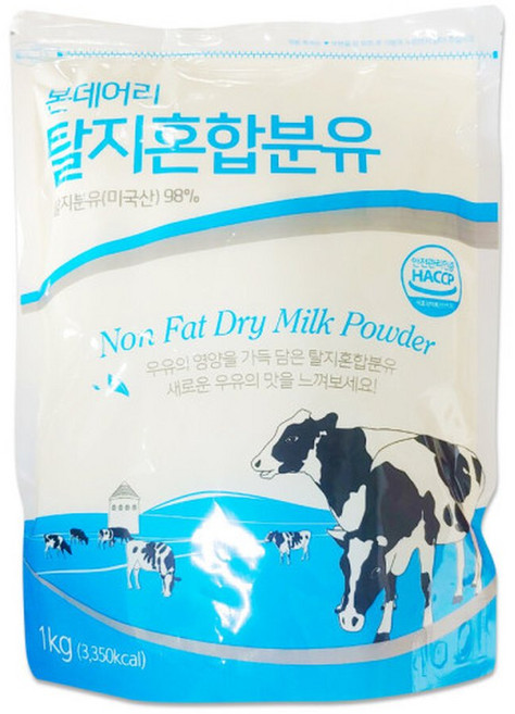 탈지분유 1kg 1개
