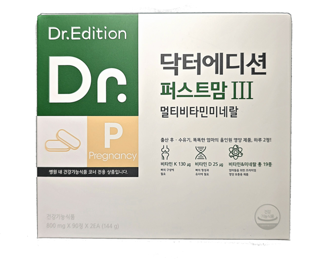 닥터에디션 퍼스트맘 3, 90정, 2개
