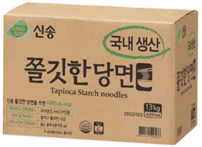 원하프쫄깃한당면 13KG/신송, 1개, 13kg