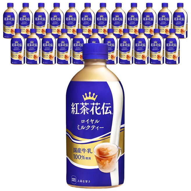 홍차화전 진한 로얄밀크티 일본 정식 수입 음료 실론찻잎 홋카이도 최고급 밀크티, 440ml, 15개