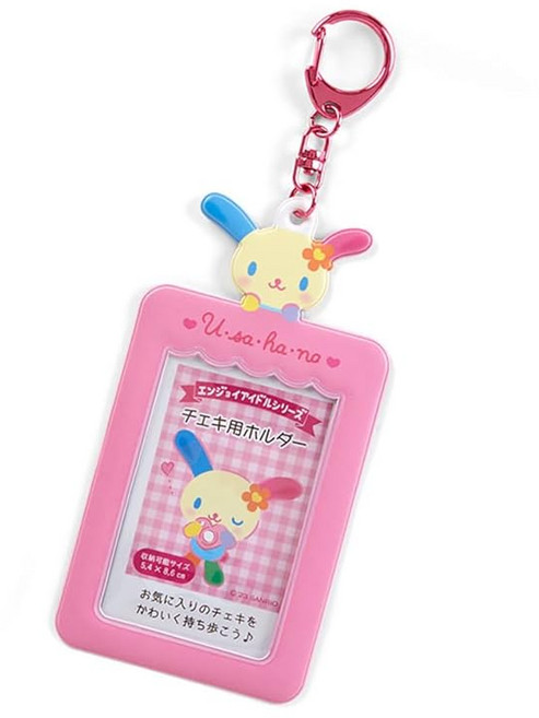 산리오(SANRIO) 체키용 홀더(엔조이 아이돌) 우사하나 732079, 상세페이지 참조, 1개