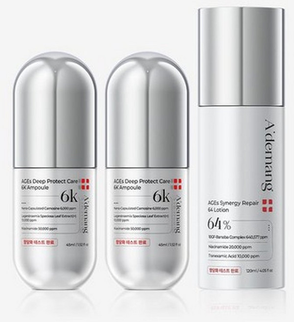 아드망 항당화 에이지이에스 2종 세트 (앰플 45ml 2개 + 로션 120ml )