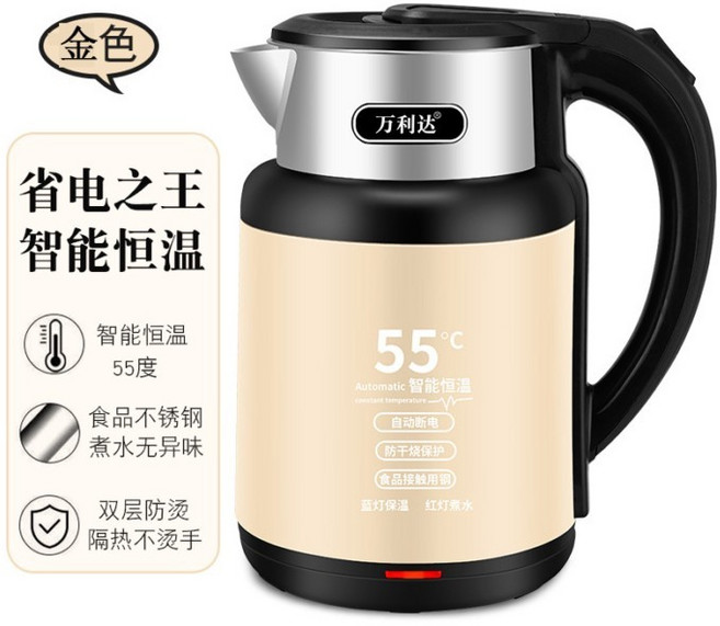 達熱 家用大容量電熱水壺 自動保溫 快速燒水 自動斷電 耐用, 3.0升金色【自動保溫】1米線