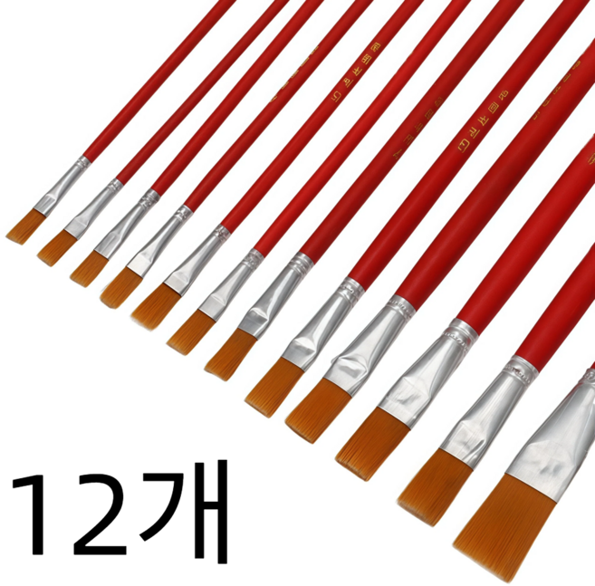 라온샵 화홍 수채화붓 전문가용 미술용 둥근붓 세트, 12개, 1호~12호