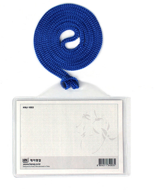 제이명찰 목걸이끈명찰 가로형, 청색줄, 50개