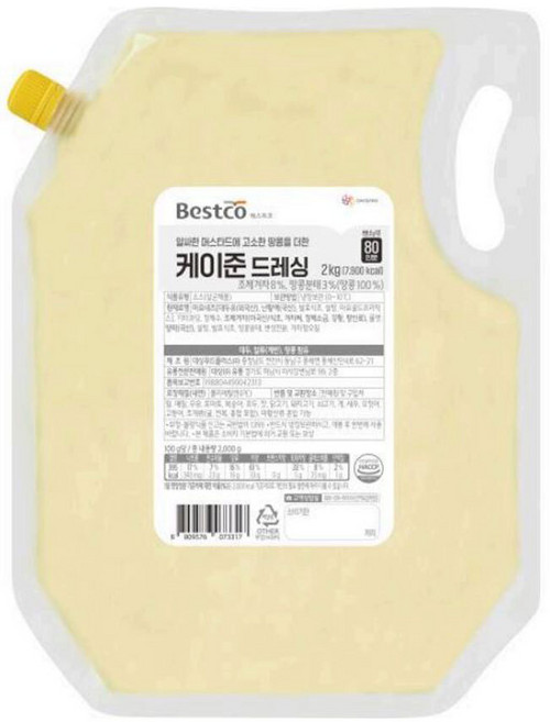 베스트코 케이준드레싱 2kg, 1개
