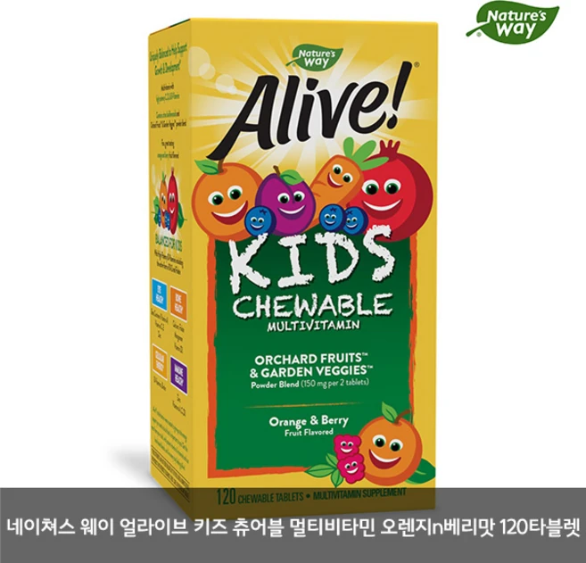 네이쳐스 웨이 얼라이브 키즈 츄어블 멀티비타민 오렌지n베리맛 120타블렛, 얼라이브_키즈츄어블멀티비타민120, 120정, 1개 - 쿠팡