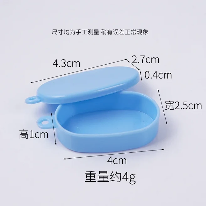 오브제 상자 패스트 푸드 도시락 모델 주방 장면 빈 DIY 시뮬레이션 소형 음식 놀이 홈 장식 공예품, 01 as shown as picture, 01 dark blue-C