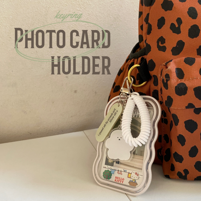 신나서상사 아크릴 포토카드홀더