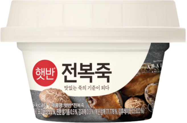 햇반 전복죽, 267g, 1개