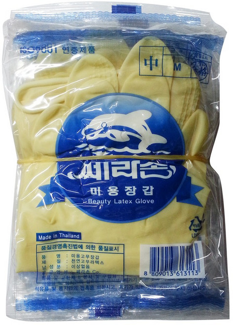 쎄라손 미용장갑 중x(10개) 천연라텍스 위생 고무장갑, 빠른배송
