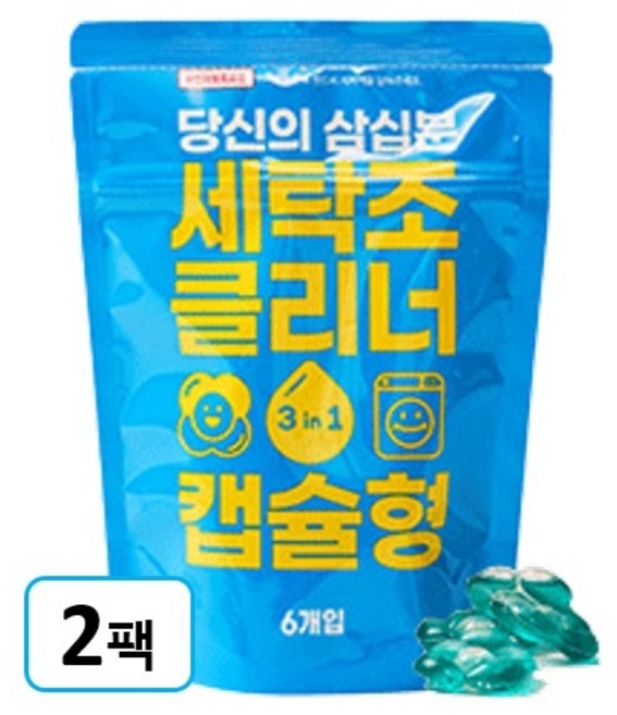 당신의 삼십분 캡슐 세탁조 클리너 6P, 2개