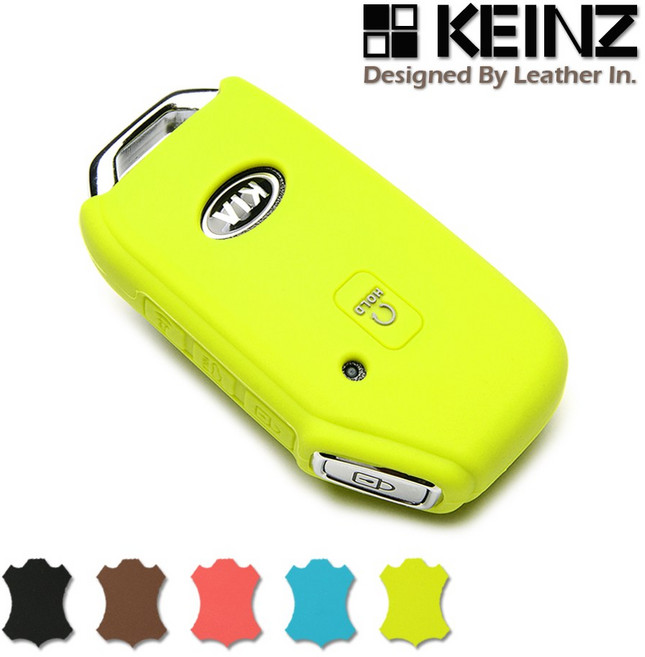KEINZ 기아 셀토스 K7 K5 쏘렌토 스포티지 5버튼 실리콘 스마트키케이스, 옐로우그린