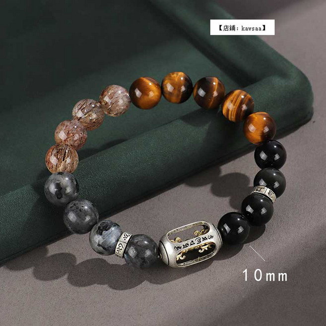 【福氣來】925銀黃虎眼黑瑪瑙手鏈