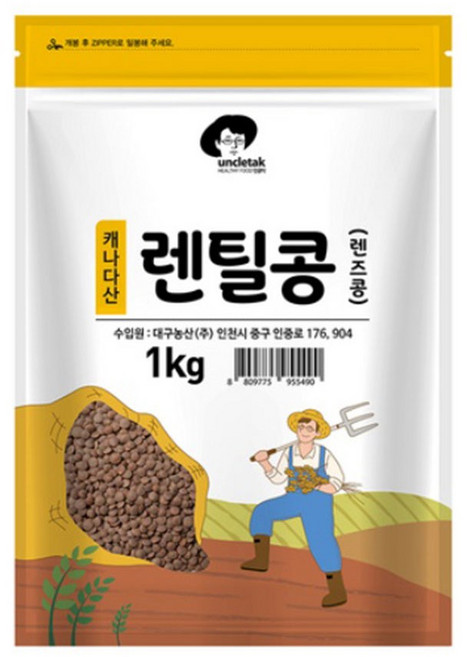 엉클탁 렌틸콩 렌즈콩, 1kg, 4개